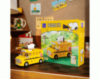 Snoopy School Bus (Set de Construcción 86906) - PANTASY Peanuts