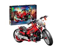 Motorcycle No. 47104 - Fast Racing JIQILE