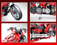Motorcycle No. 47104 - Fast Racing JIQILE
