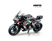 Motorcycle No. 47103 - Fast Racing JIQILE