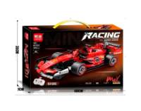 Speed Racing (Radio Control) 8723 - Racing Super Speed - Model Kit MiNGDi