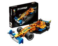 Supercar No. 48011 - Technique Racing Car JIQILE