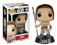 Rey Pop! Vinyl