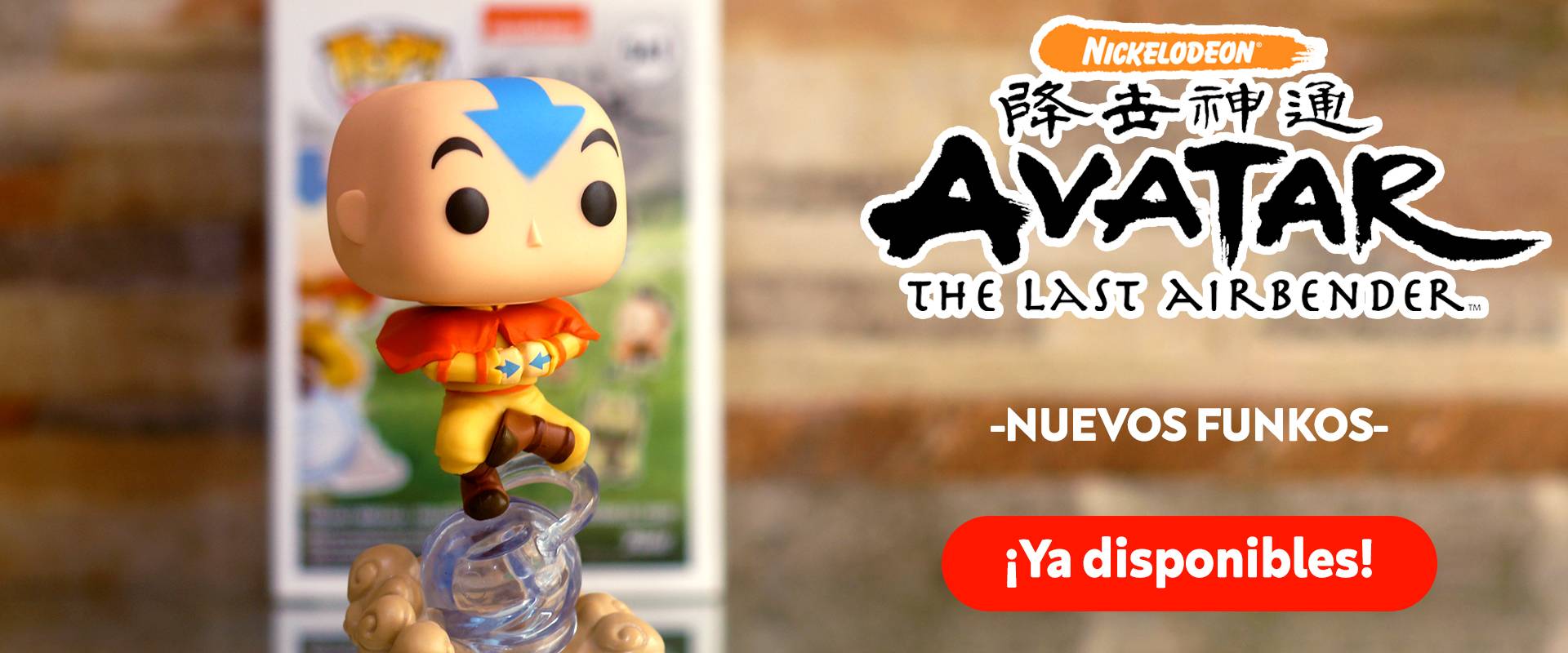 Banner de Avatar, Funko POP